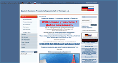Desktop Screenshot of germany-russia.org