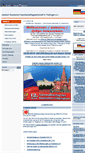 Mobile Screenshot of germany-russia.org