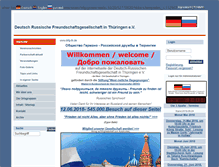 Tablet Screenshot of germany-russia.org